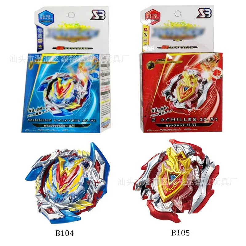 Кросс-граница,, боевой Спиннер, набор из сплава, серия Burst Beyblade Gyro Toy B-48/B-66