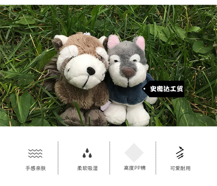 4422633745_1937149195