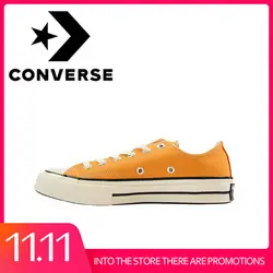 Converse Оригинальные кроссовки All Star 70 S обувь для скейтбординга классические парусиновые низкие Нескользящие удобные повседневные унисекс