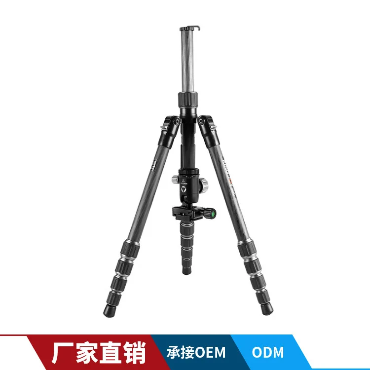 

G22C + G00 Tripod PTZ Set Photography Camera Bracket Splittable One-Legged Single-lens Reflex Camera Tripod