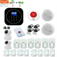 Yobang безопасность lcd сенсорная клавиатура Tuya Аварийная сигнализация wifi gsm Tuya приложение дистанционное управление RFID карта с IP камерой детектор дыма