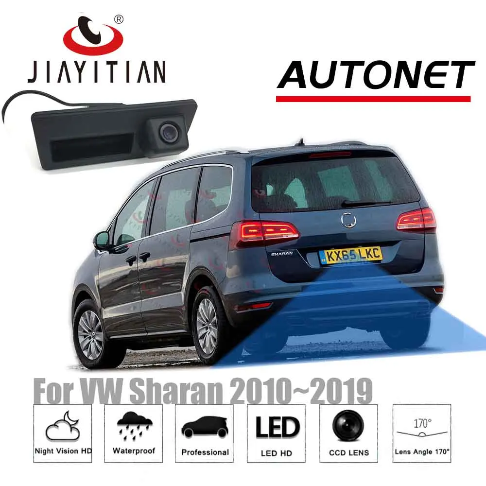 JIAYITIAN камера с ручкой багажника для vw Sharan 7N 2010 2011 2012 2013 2014 2016 2017 2018 2019 HD заднего