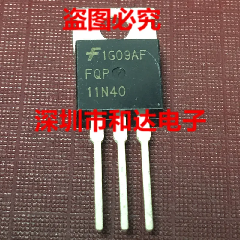 

FQP11N40 TO-220 11.4A 400V