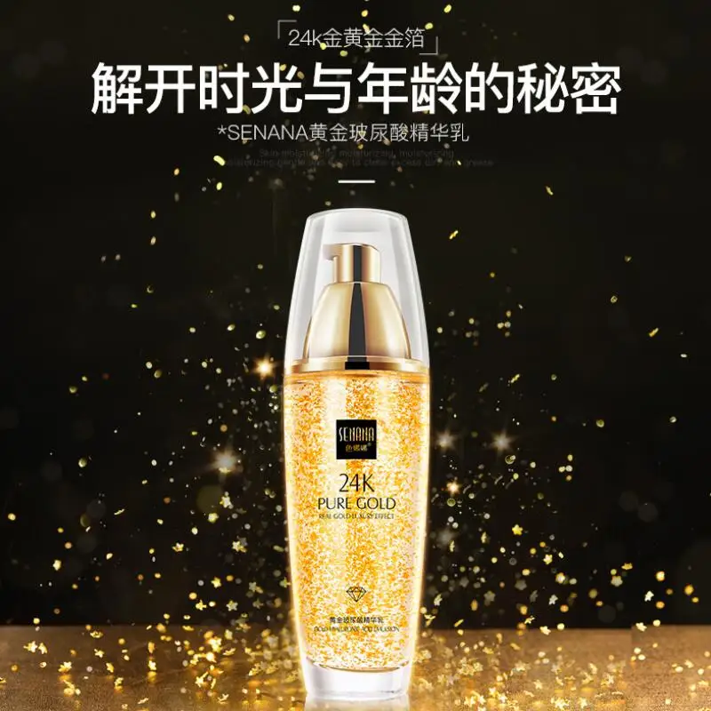 TIM截图20190717111221