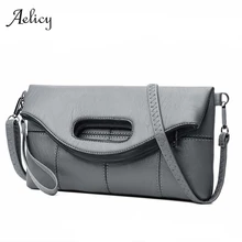 Aelicy женские маленькие сумки кожаные женские модные дизайнерские Лоскутные сетчатый мешок Сумка-клатч кроссбоди женская сумка-мессенджер мини