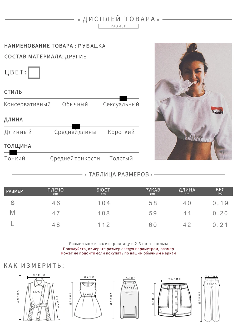 T1732092-1