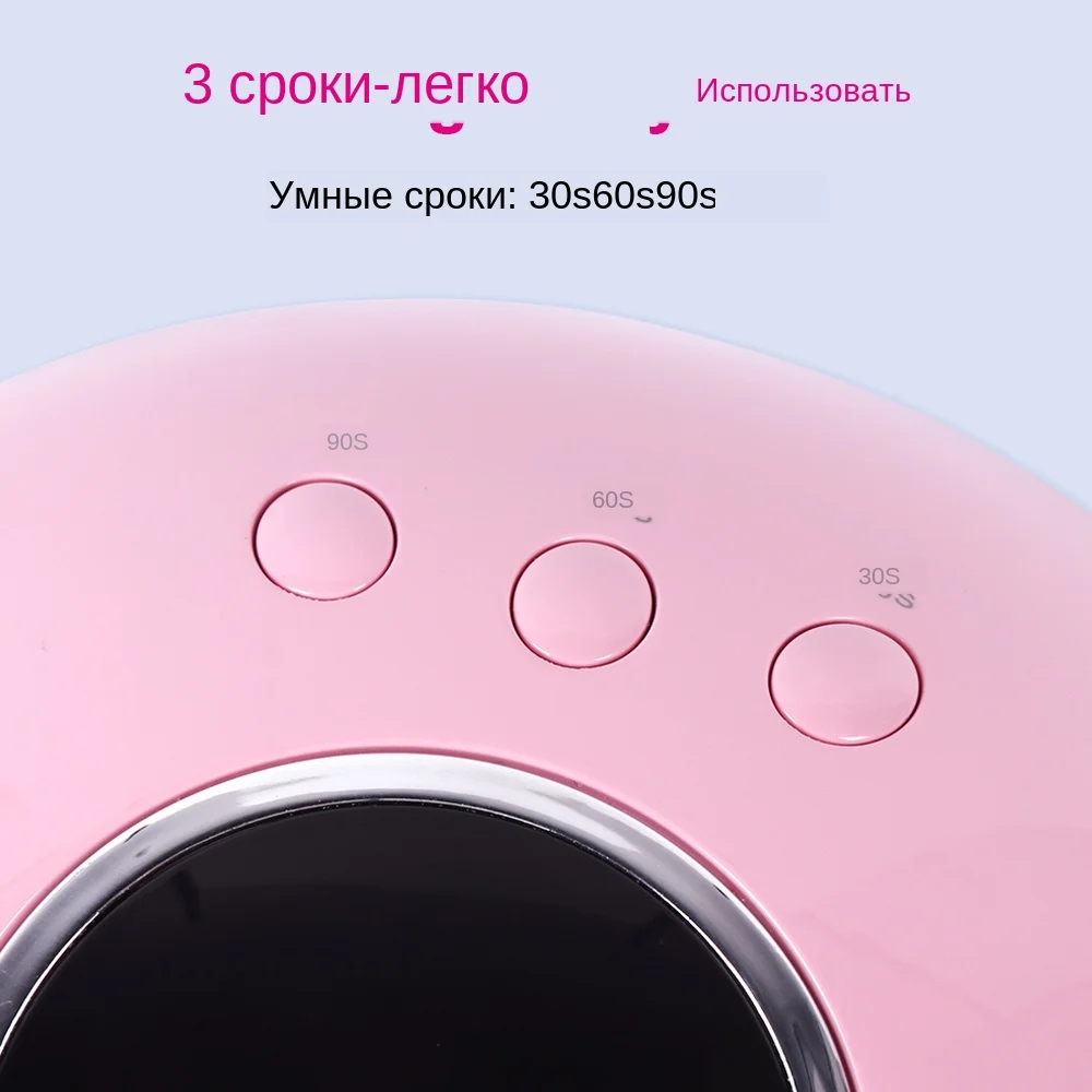 36W UV Lamp For Manicure LED Nail Dryer Lamp Sun Light Curing All Gel Polish Drying UV Gel Smart Timing Nail Art Tools LASTAR6 (4)