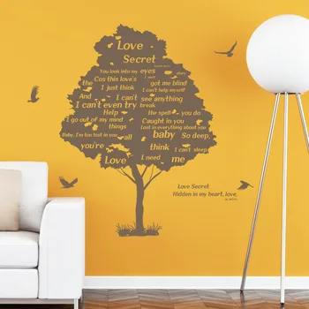 

English Style Big Tree Personalized Bedroom Porch Corridor Study Office Wall Sticker