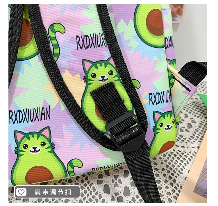 2022 Summer New Avocado Backpack Fashionable Cute Little Fresh Women's Nylon Backpack College Style Teen Girl Student Schoolbag