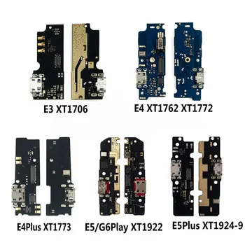 

New USB Power Charge Port Jack Dock Connector Charging Board Flex Cable For Motorola Moto M E3 E4 E5 Play Go E6 Plus X4