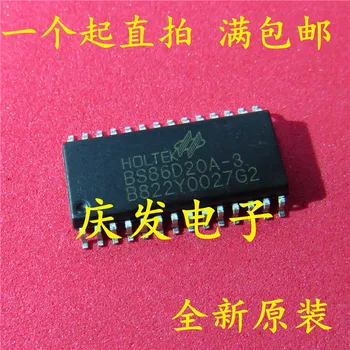 

10pcs BS86D20A-3 SOP-28 A/D FlashMCU Original New 1 order