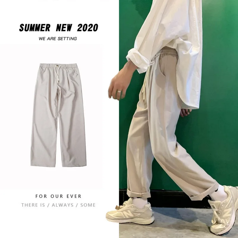 

Summer Straight Pants Men's Fashion Solid Color Thin Casual Pants Men Streetwear Wild Loose Drawstring Trousers Mens S-2XL