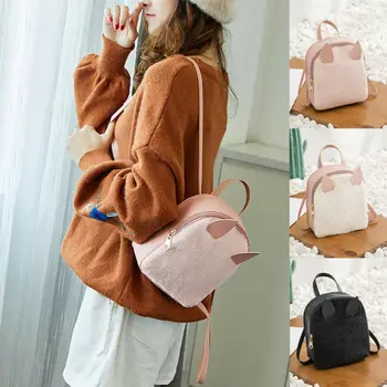 

1Pc Mini Backpack Purse Small Backpack Shoulder Rucksack Bag for Women Girls