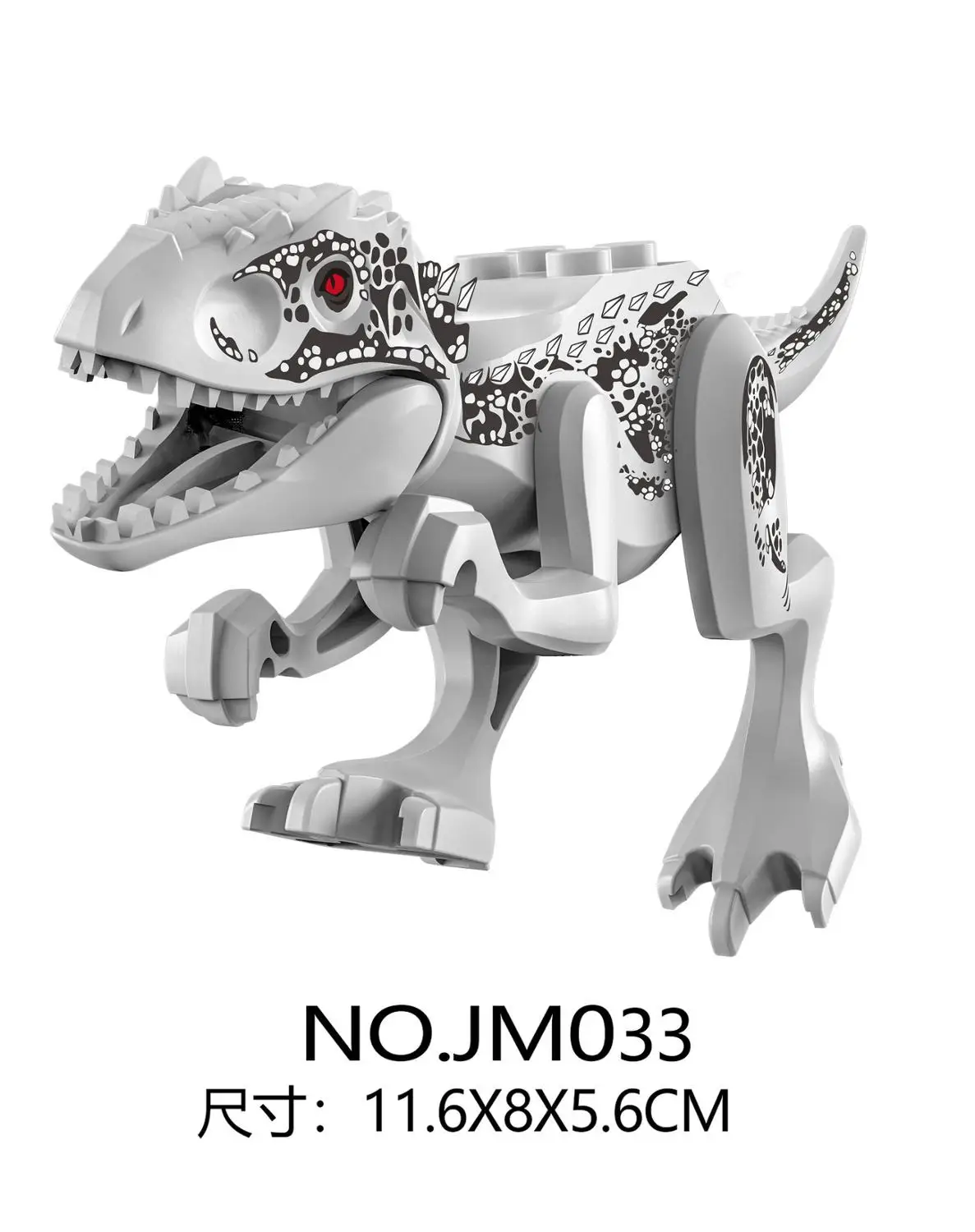 3D41901-08/JM027-38 84 шт./лот динозавр Птерозавр Indomirus T-Rex Triceratops строительные блоки кирпичные игрушки для детей подарок