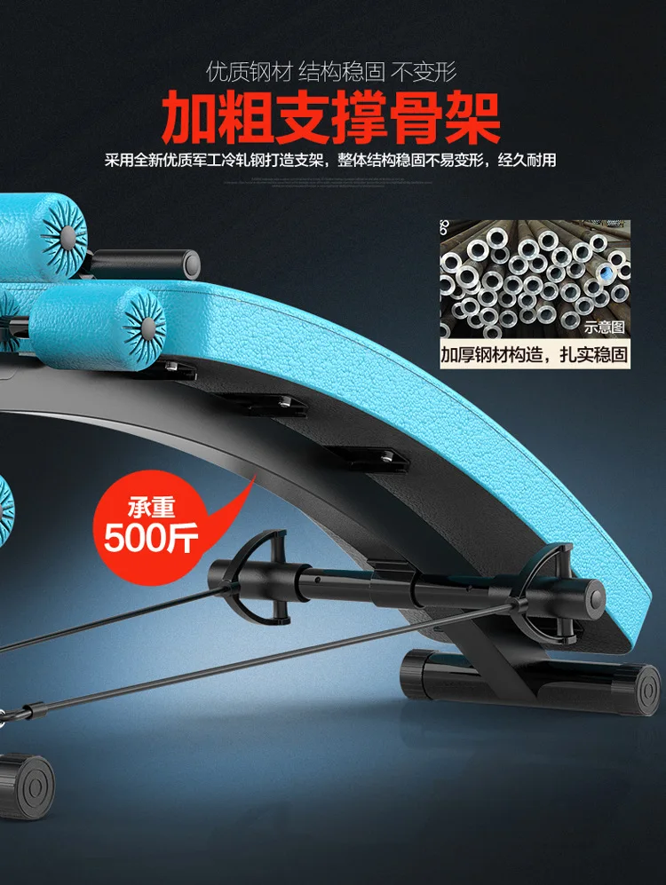 B Supine Board Crunches оборудование для фитнеса бытовой многофункциональный Folding enizer складной скамья для тренировки пресса скамья для гантелей
