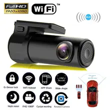 Full HD 1080P WiFi автомобиль DVR камера видеорегистратор ночного видения широкоугольный видеорегистратор g-сенсор для смартфоны IOS и Android