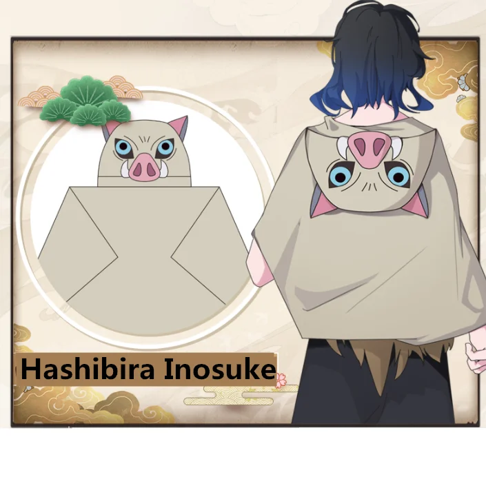 Новый демон убийца Kimetsu no Yaiba Косплей Cotumes Hashibira Inosuke плащ Свинья с капюшоном на