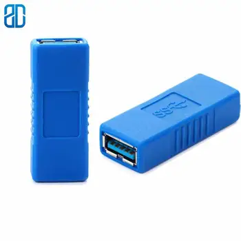

USB 3.0 To USB 3.0 Adapter Female To Female USB 3.0 Interface Adapter Converter for USB Drive Mobile Hard Disk File Transfer