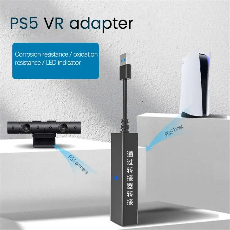 USB3.0 PS VR To PS5 Cable Adapter VR Connector Mini Camera Adapter For PS5 Game Console PS5 Adapter Games Accessories