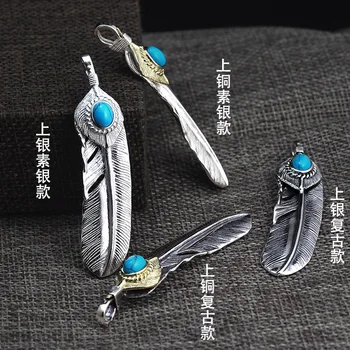 

925 Silver Mosaic Lime Flower Fan Feather Pendant Genuine Engraved Goros Takahashi Kagura Retro Thai Silver Pendant