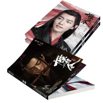 

Xiao Zhan Wang Yibo photo album photo book Wei Wulan blue forget machine Chen Qingling surrounding album magazine