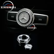 لبنز A B C E CLA GLA ML GL GLS فئة الفضة الذهب كريستال نمط سيارة حجم ضبط مفتاح مقبض غطاء الكسوة حجم خاتم على شكل زر