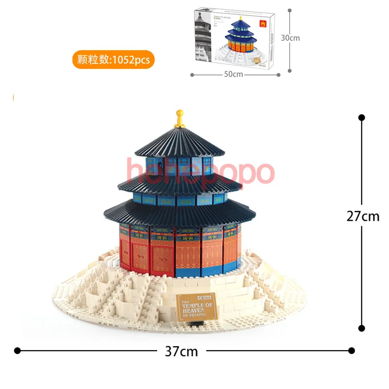 

1052pcs 8020-5222 World Famous Architecture Building Blocks The Temple of Heaven China Big Size Diy Blocks Toy No Box