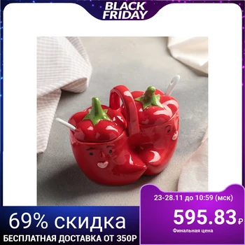 

Bank for bulk products 200 ml "Pepper", 2 sections, 2 spoons