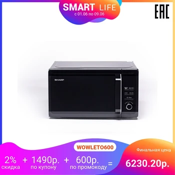 

Microwave oven SHARP R6852RK