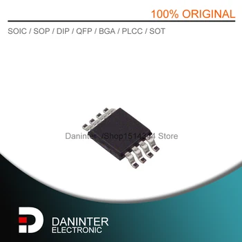 

HMC219 HMC219MS8E H219 HMC219MS8 MSOP8 1PCS-5PCS-10PCS aliexpress