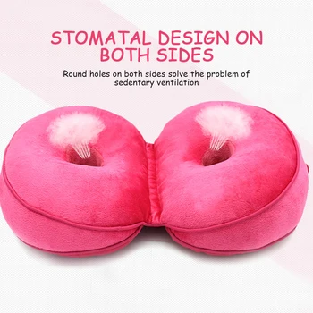 

8 Colour Hip Lift Memory Foam Seat Cushion Multifunctional Dual Comfort Orthopedic Seat Cushion Butt Latex Seat Cushion Comfy