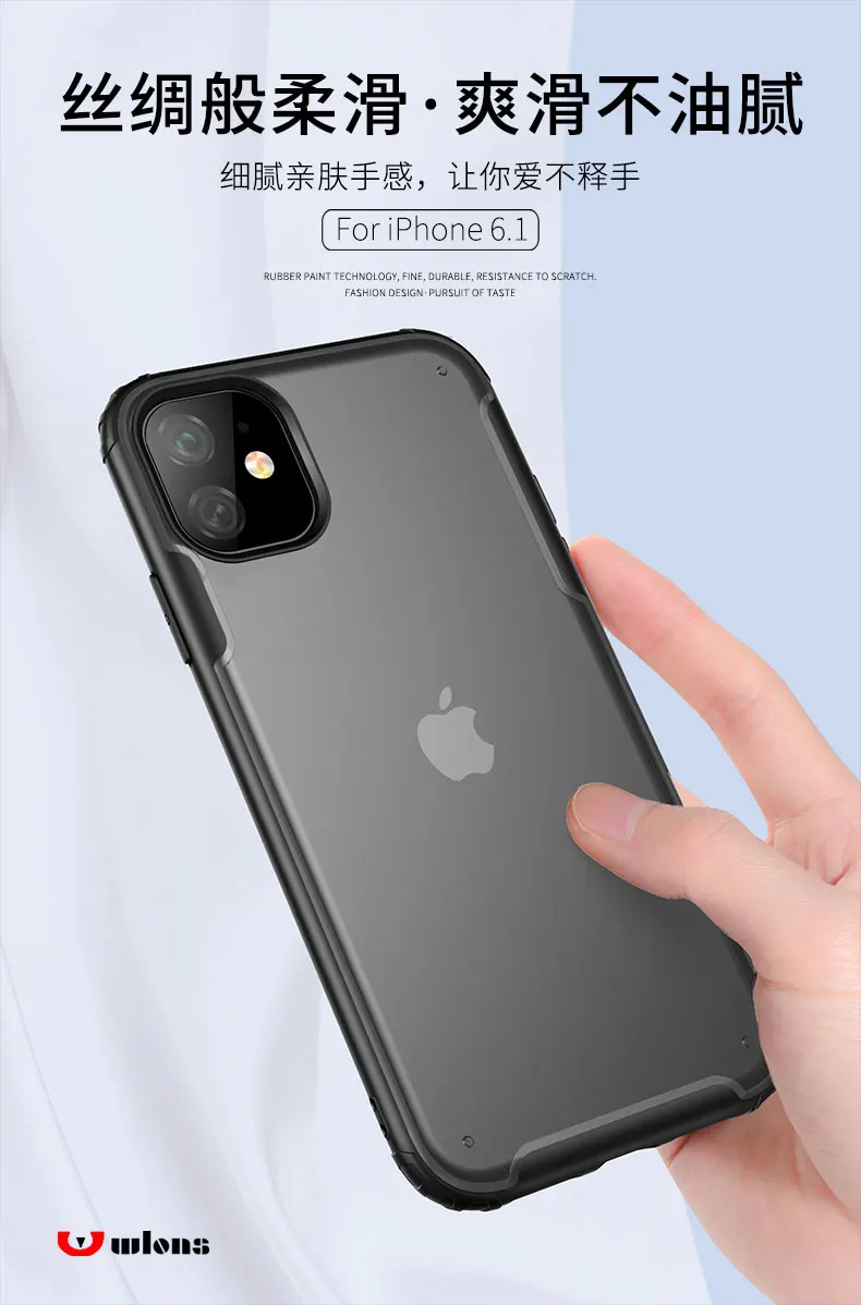 OUDINI для Apple iPhone 6,1, полупрозрачный чехол для iPhone 6,1, цветной светильник, Мягкий силикон