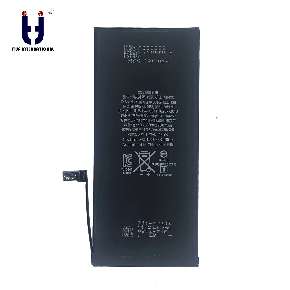 

ITUF brand new original Mobile phone Battery capacity Lithium Battery Replace For Apple iPhone 7Plus