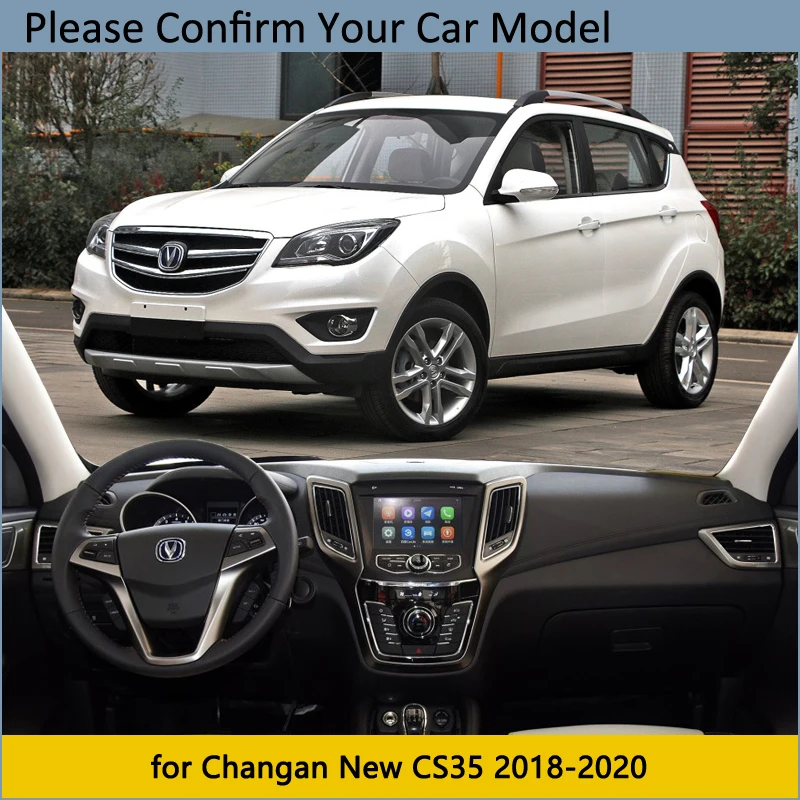 Защитная накладка на приборную панель для Changan новинка CS35 2018 2019 2020 автомобильные