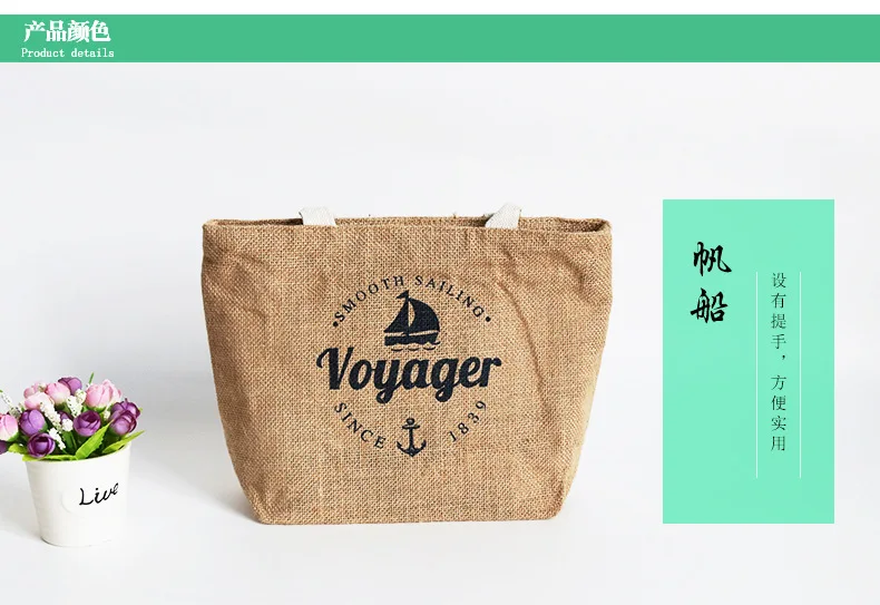 Manufacturers Direct Selling Gunnysack Foldable Environmentally Friendly Shopping Bag Printed Tote Bag Made of Waterproof Cloth