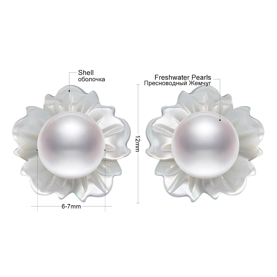 Женские серьги гвоздики из серебра с натуральным жемчугом 3 цвета|stud earrings|earrings