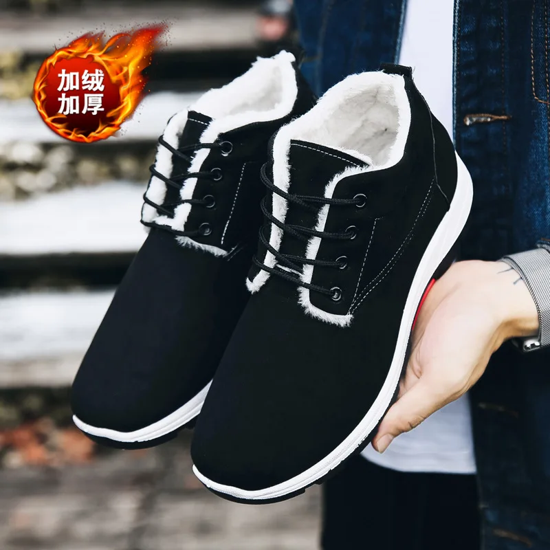 Cena Męskie buty antypoślizgowe śniegowce męskie botki modne męskie futerkowe buty zimowe utrzymuj ciepłe buty sportowe męskie obuwie robocze rtg5