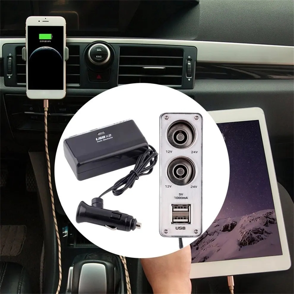 Универсальный двойной разъем 2 USB порта автомобильного прикуривателя DC 12 V/24 V Автомобильное зарядное устройство адаптер питания черный