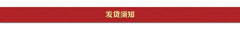 Rays 5-Inch 12.5 Silk Laminating Film, Laminating Film, Lamination Film 95X135, 100 Sheets/Bag Manufacturers Direct Selling