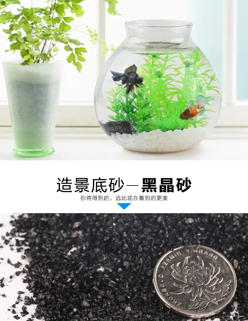 Sensen Fish Tank Sand Aquarium Decoration Landscaping Color Sand Glass Bed cai shi zi in Bulk Natural Riverstones