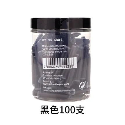 100Pcs Black Schneider pen Универсальный пакет для чернил одноразовый набор неуглеродистых чернил разные цвета на выбор 2,6 мм внутренний диаметр - Цвет: 100Pcs Black