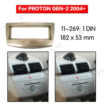 

Radio Facia For Proton Gen II 2004+ (Golden) 1DIN Bracket dvd player Fascia Car Stereo Radio Installtion Dash