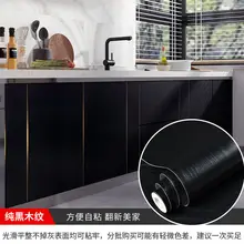 New Design Wood Grain PVC Self-Adhesive Wallpapers Furnitures Renovation Sticker Vinyl Stripe Wall Stickers for Walls In Rolls