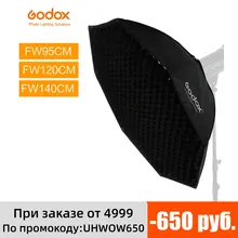 Godox 95 см 120 см 140 см студия восьмиугольник сотовый софтбокс с решеткой софтбокс с отражателем с креплением Bowens для студии стробоскоп вспышка светильник Godox 95 см 120 см 140 см студия восьмиугольник сотовый софтбокс с решеткой софтбокс с отражателем с креплением Bowens для студии стробоскоп вспышка светильник