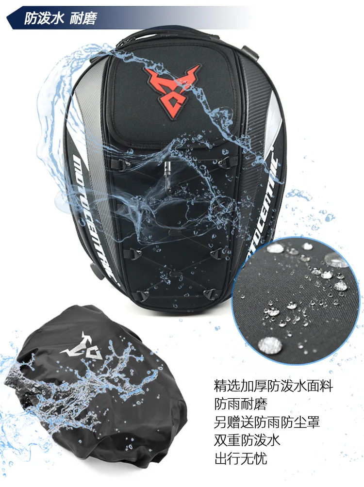 11-MC-0102产品特性3-普惠体.jpg