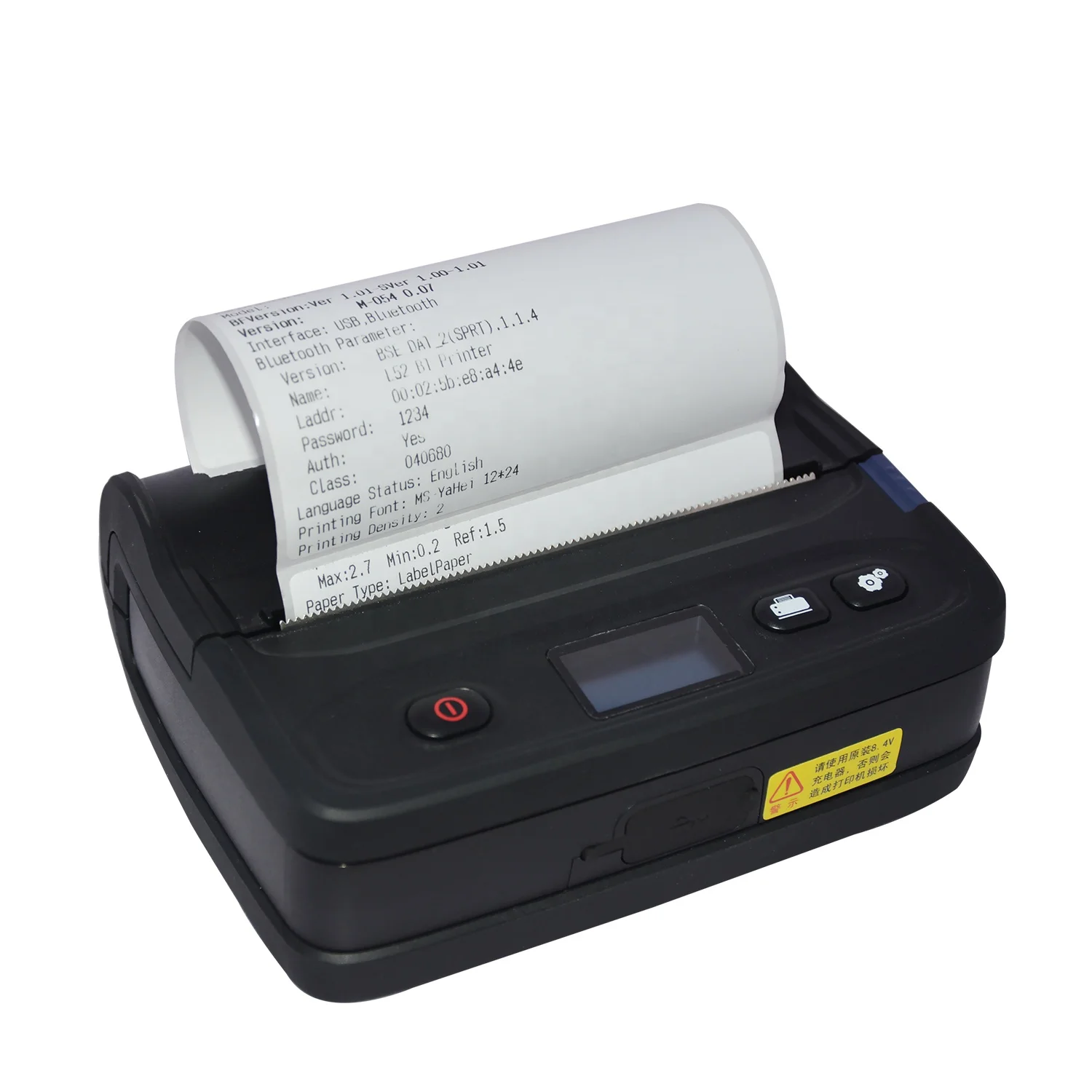 

1' 2" 3" 4" Mobile USB Bluetooth Portable Thermal Label Sticker Printer with LCD Display HCC-L51