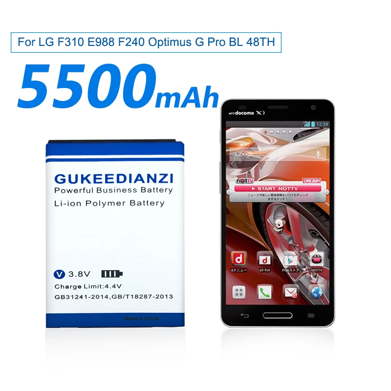BL 48TH аккумулятор для телефона GUKEEDIANZI LG Optimus G Pro F240 E988 E986 E985 E980 E940 F310 D684|Аккумуляторы