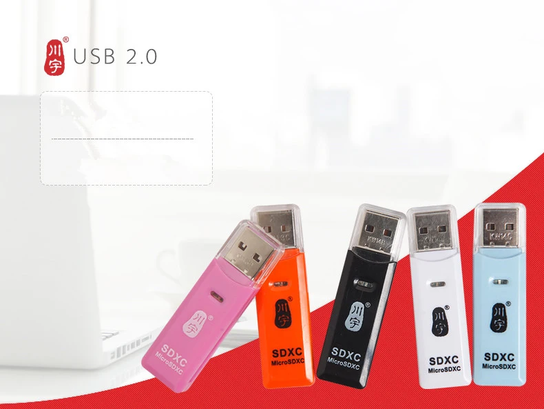 Kawau USB 2,0 Microsd кард-ридер поддерживает до 128 ГБ с sd-слотом кард-ридер C296 высокое качество скорость для компьютера
