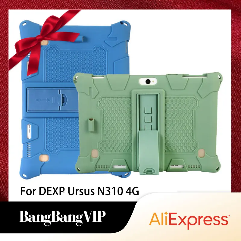 Чехол для DEXP Ursus N310 4G 10 1 дюйма мягкий силиконовый чехол-подставка Противоударная