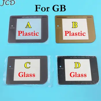 

JCD 2PCS/lot Plastic Glass Screen Lens cover for Nintend for Gameboy for Game Boy DMG Display Glass Replacement